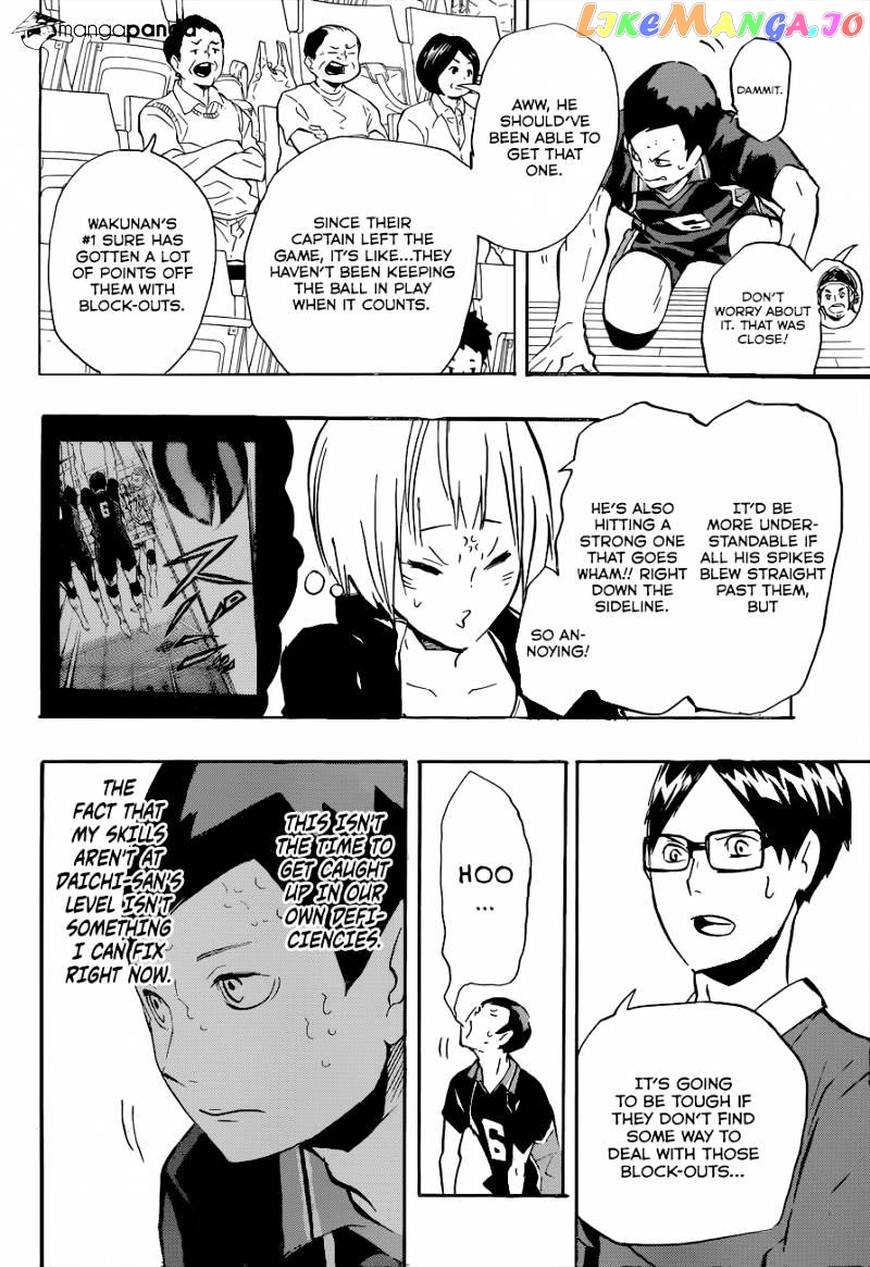 Haikyuu!!, Chapter 122 image 11